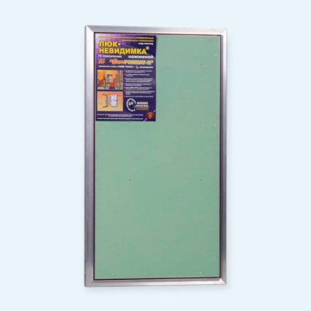 ЕТР 50х90 (усиленный) ЕвроФормат Нажимной люк под плитку